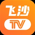 飞沙TV电视版