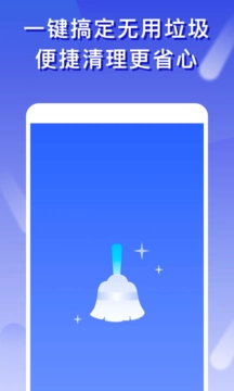 橘子清理图3