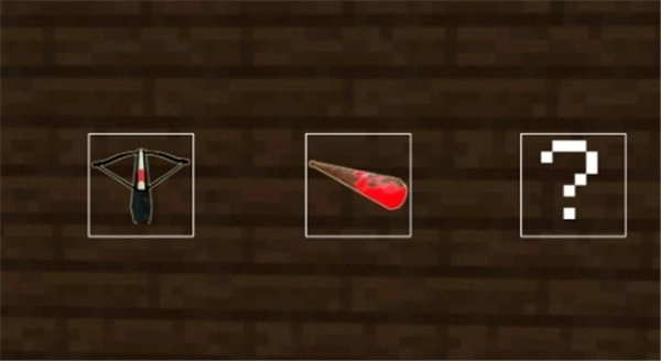 可怕奶奶方块世界游戏图2