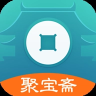 聚宝斋App最新版