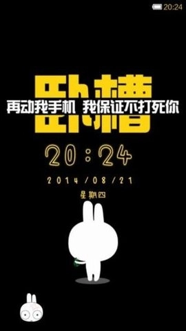 小米主题商店国际版