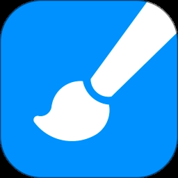 画世界绘画软件手机版