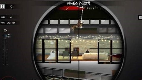 极速60秒手机免费版(2)