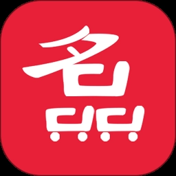 名品乐购商城