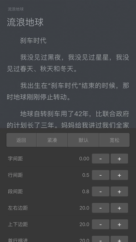 香色闺阁原版-图2