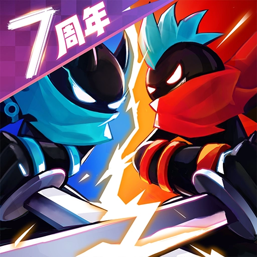 火柴人联盟2正版