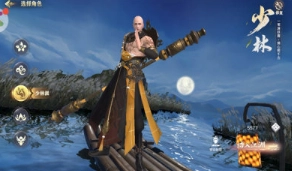 剑来之决战天下最新版