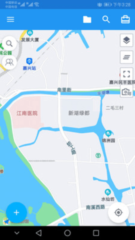 经纬度定位无广告版-图3
