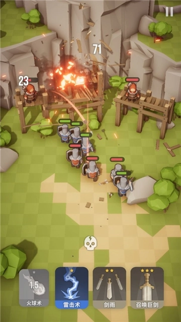 魔法突袭手机版