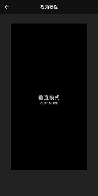 广角相机免费图1