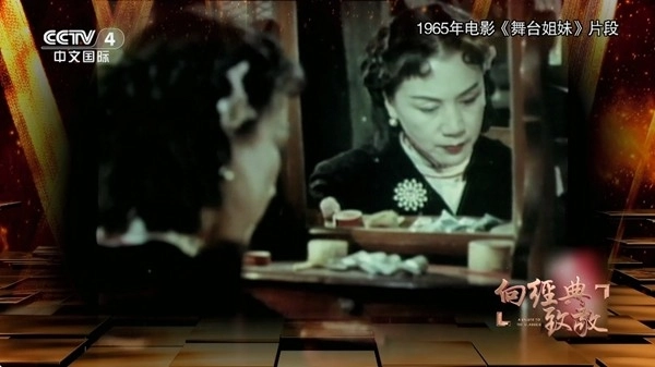 小飞电视tv版图3