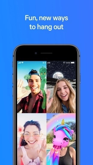 messenger2026最新版图3