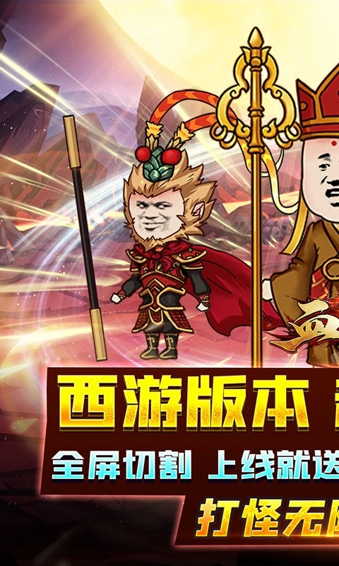 血饮天下2025最新版