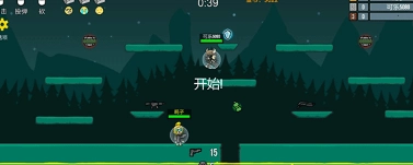 隐匿之战最新版