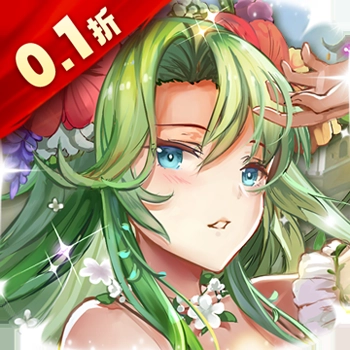 苍蓝境界折扣版