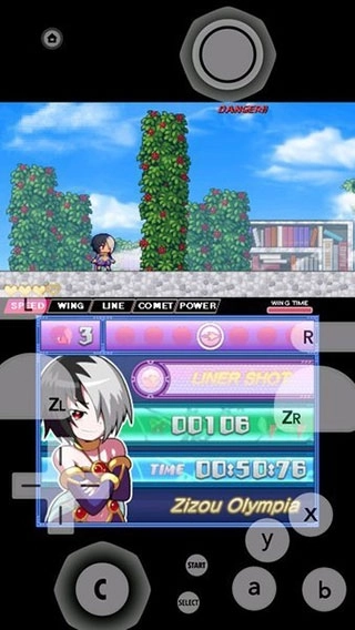 3ds模拟器手机版图2