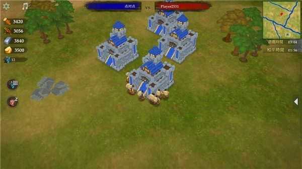 国王战争中文版截图3