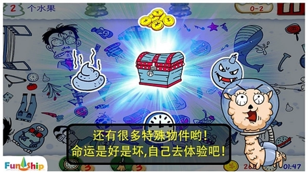 找你妹老款-图1