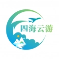 四海云游安装最新版