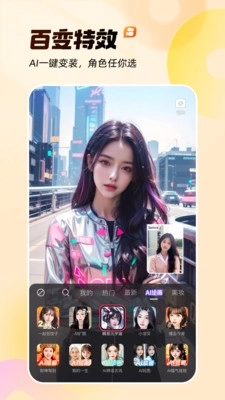 快手(1)