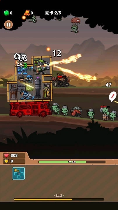 向僵尸射击游戏图3