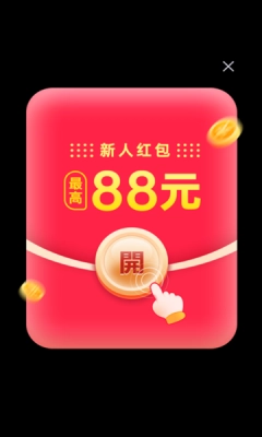 香蕉消消游戏图3