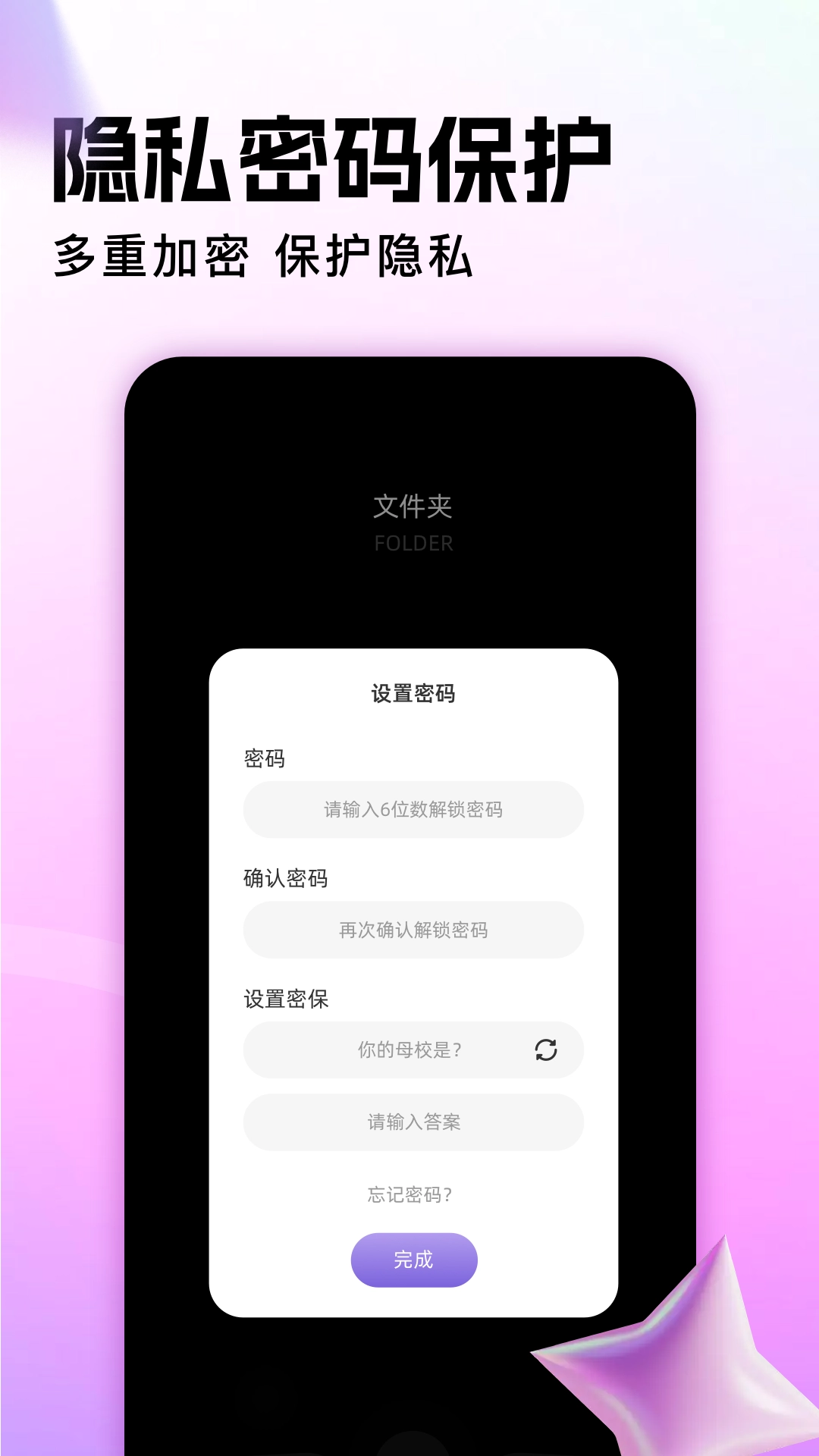 地瓜视频2025最新版