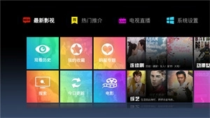 彩云院线最新版图1