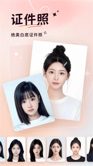 可奈相机vip解锁版图4