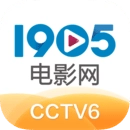1905电影网免费