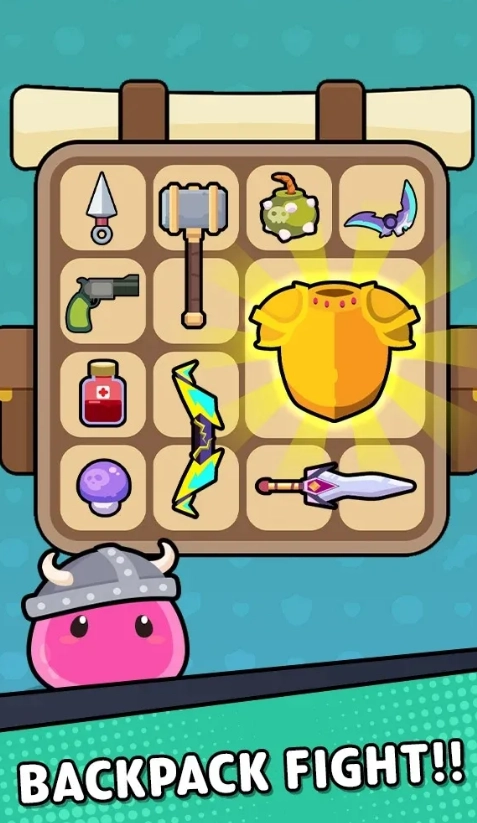 背包大战合成武器安装