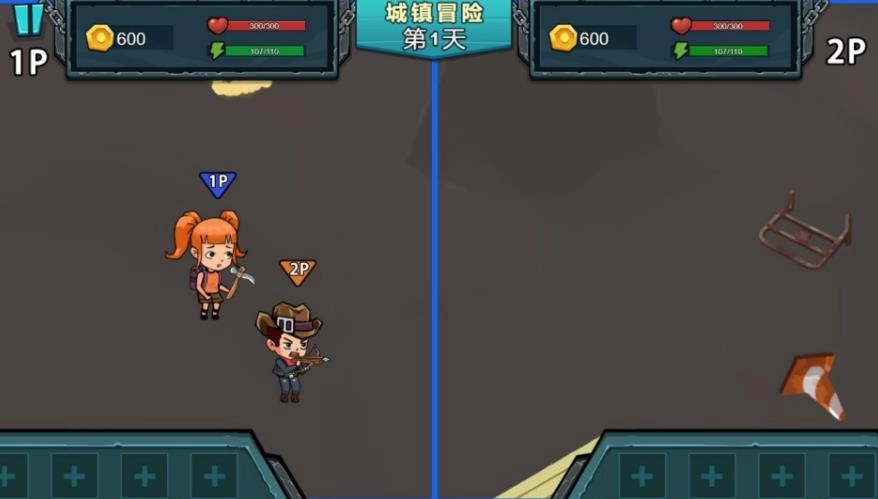 双人漂流记直装版(2)