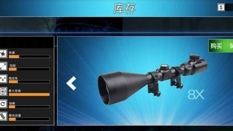 极速60秒手机免费版(3)
