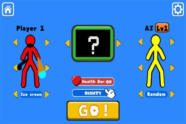 火柴人至高对决2026最新版-图1