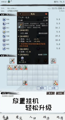 大荒几许