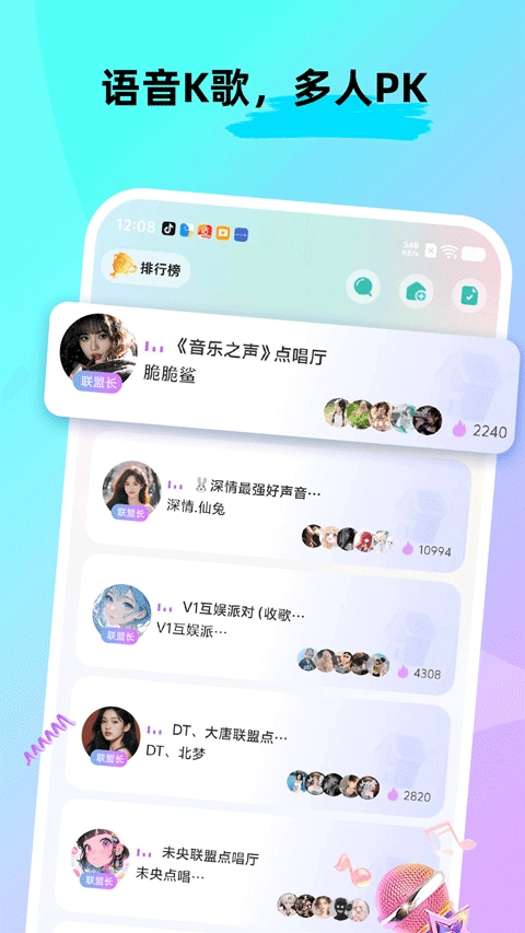 cpnow正版图1
