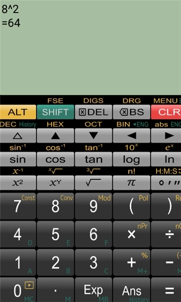 panecal科学计算器
