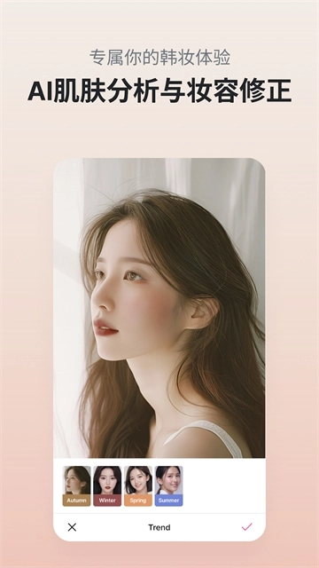 糖果相机安装图2