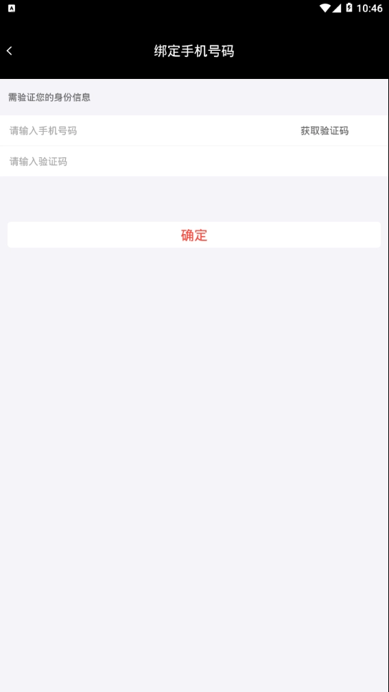 小视伙伴图3