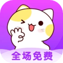 喵咪桌面宠物免费版