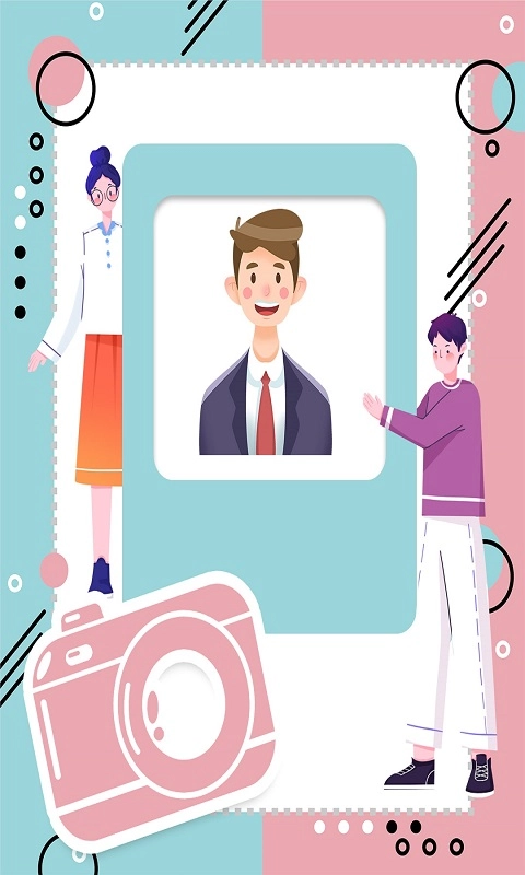 证件照美化大师手机版图1