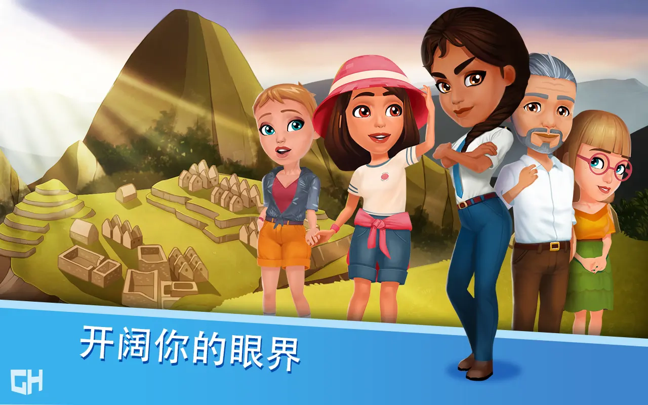 游戏截图