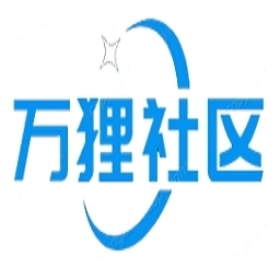 万狸社区安卓版