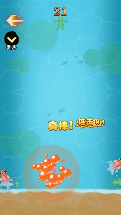 神龙大冒险手机版