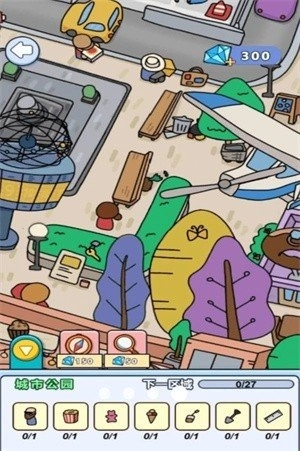 找不同大侦探游戏图2