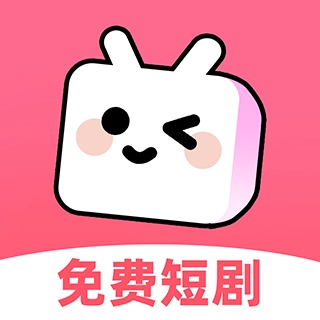 熊猫头漫画短剧动漫免费