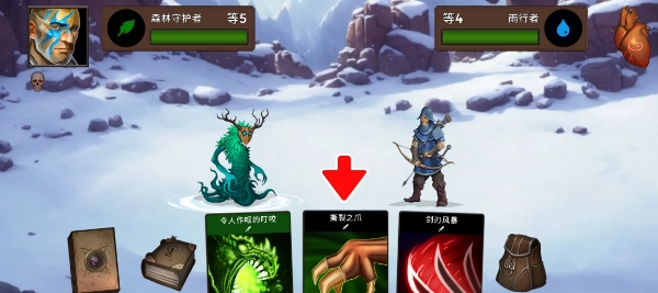 黑暗之石卡牌战斗游戏图1
