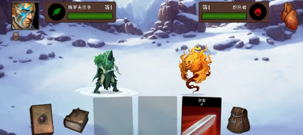 黑暗之石卡牌战斗游戏图4