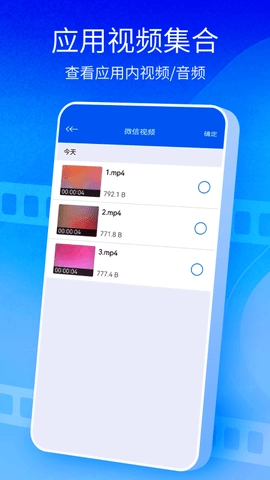 快播视频图1