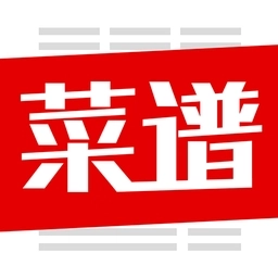 超级菜谱大全手机版 